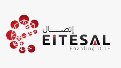 الجمعية العمومية لـ "اتصال"