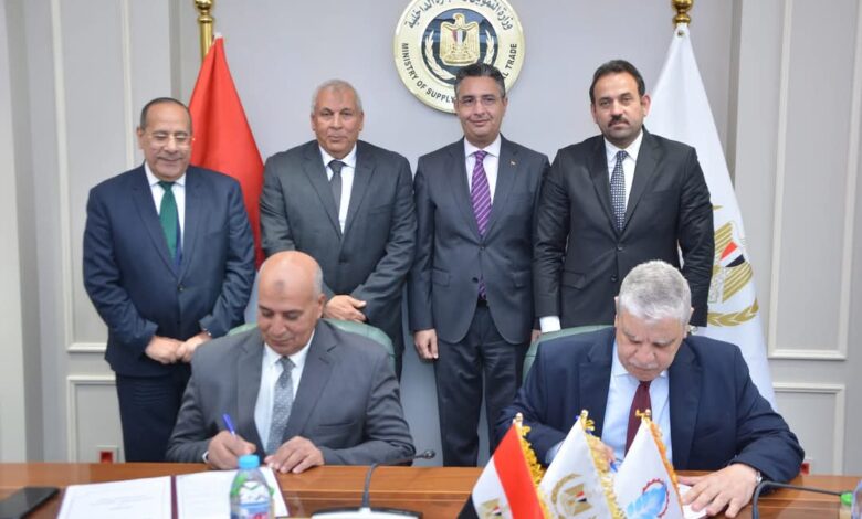 توقيع بروتوكول لتوسيع أسواق اليوم الواحد