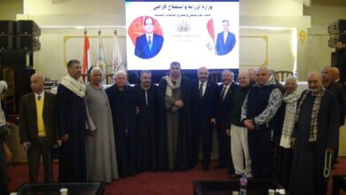 منتجي ومصدري الحاصلات البستانية