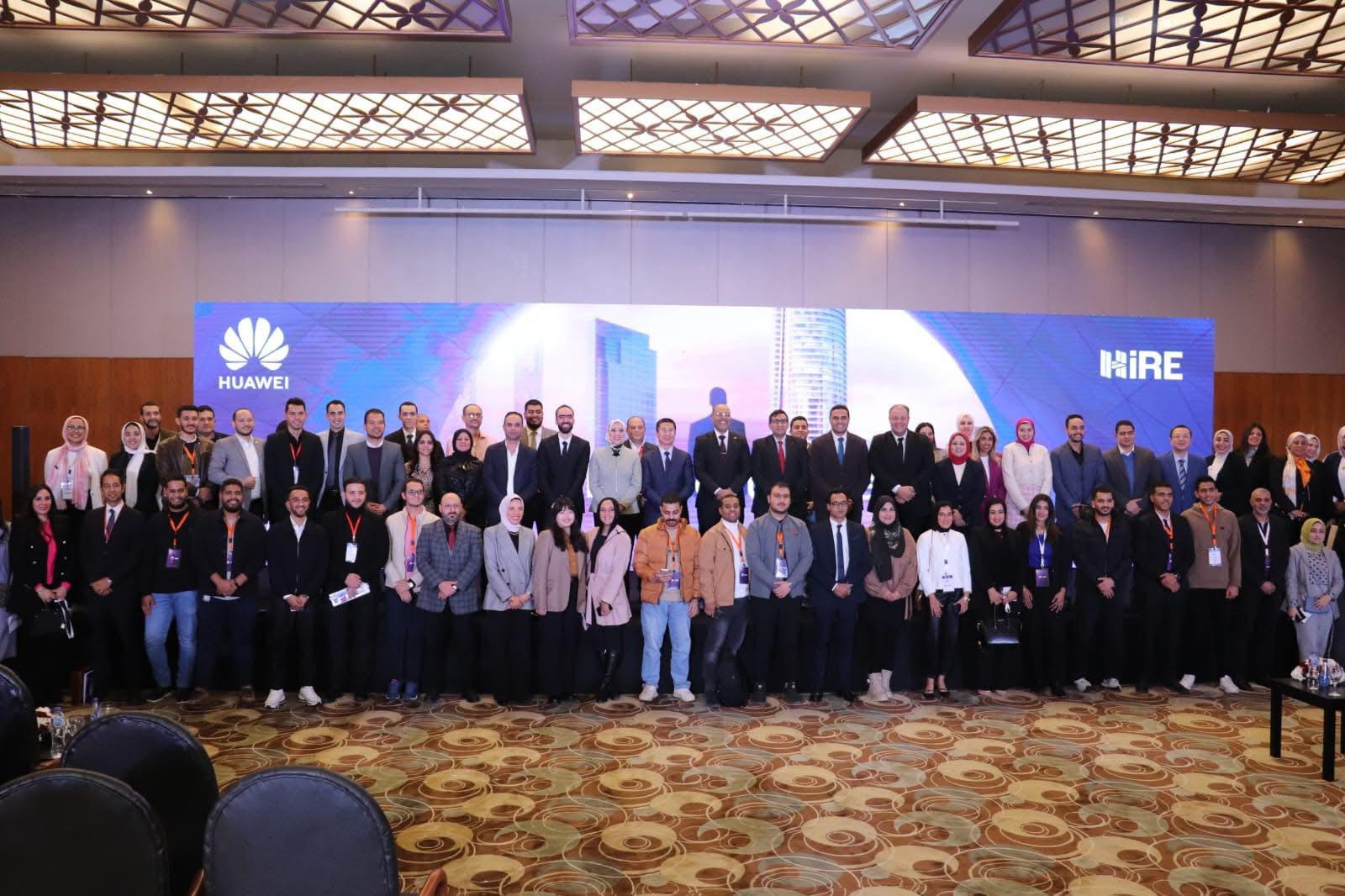 Huawei