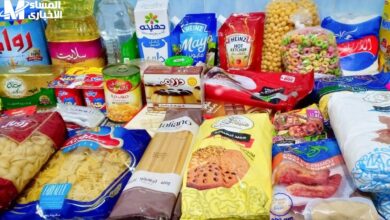 أسعار السلع الأساسية