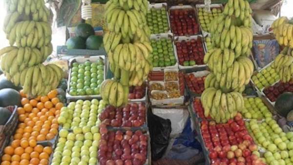 أسعار الفاكهة