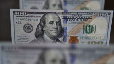 أسعار الدولار