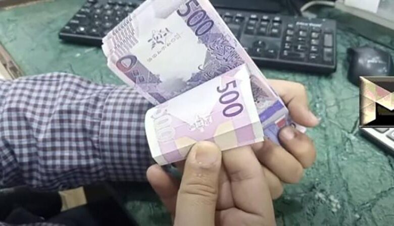 أسعار الريال القطري