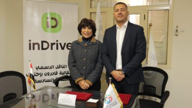 إندرايف