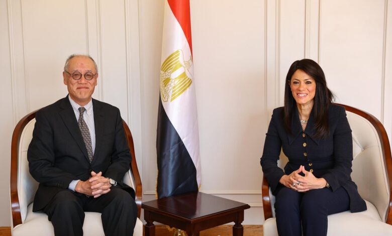 الدكتورة رانيا المشاط تبحث مع السفير الياباني تعزيز الشراكة الاستراتيجية بين مصر واليابان