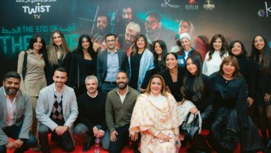 منصة "Twist TV"