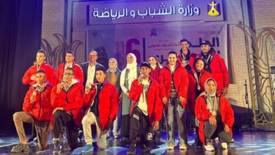 مسابقة الحلم المصري لذوي القدرات