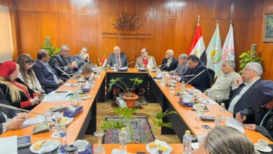 اجتماع مجلس أمناء برنامج التنمية الزراعية