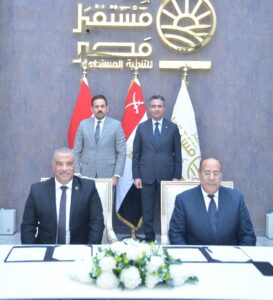 التعاون بين وزارة التموين وجهاز مستقبل مصر