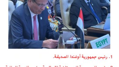 وزير الزراعة