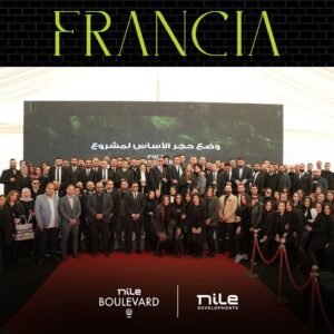 شركة نايل للتطوير العقاري تضع حجر الأساس لكمباوند "Nile Boulevard