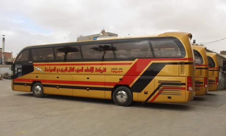 سوبر جيت