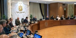 اجتماع مجلس الوزراء الثامن والعشرون 