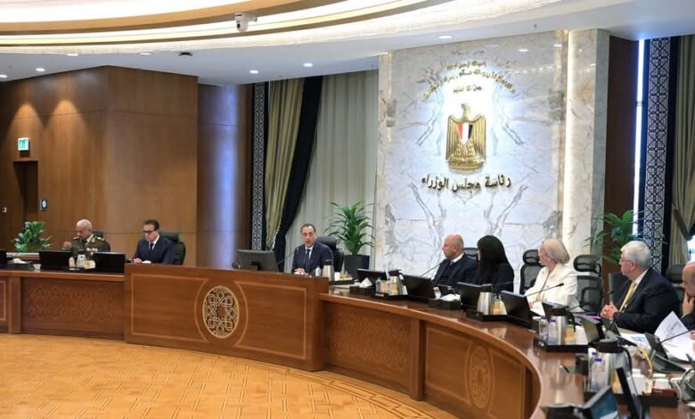 اجتماع مجلس الوزراء الثامن والعشرون