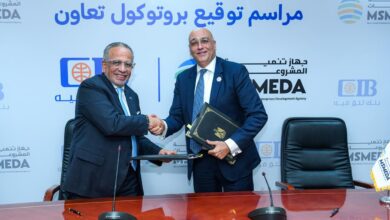 CIB وجهاز تنمية المشروعات يوقعان بروتوكول دعم الشركات الصغيرة والمتوسطة