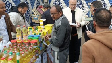 سوق اليوم الواحد