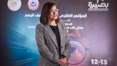 مؤسسة بصيرة