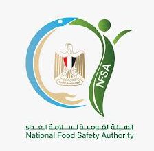 الهيئة القومية لسلامة الغذاء