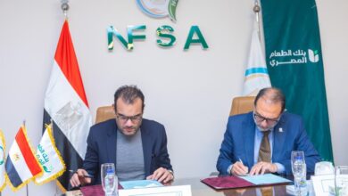 تحالف جديد بين بنك الطعام المصري وهيئة سلامة الغذاء
