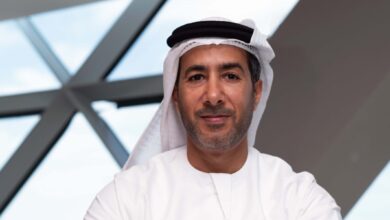 مجموعة أغذية