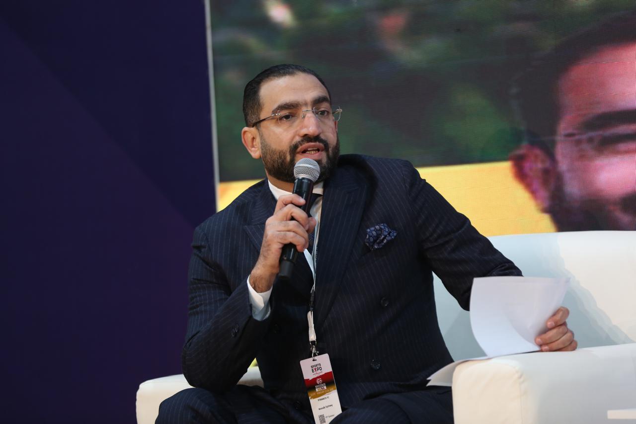 معرض سبورتس إكسبو 2025