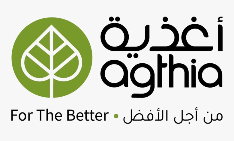 Agthia Group PJSC