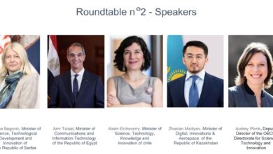 باريس تستضيف قمة الذكاء الاصطناعي بحضور قادة ومسؤولين عالميين