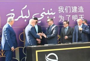 شراكة بين العرجاني وCSCEC الصينية 
