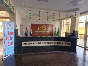 المنصورة الجديدة