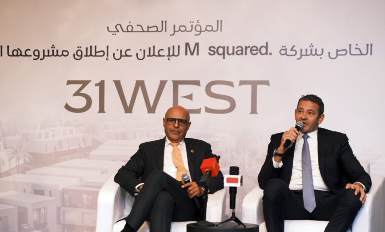 شركة إم سكويرد