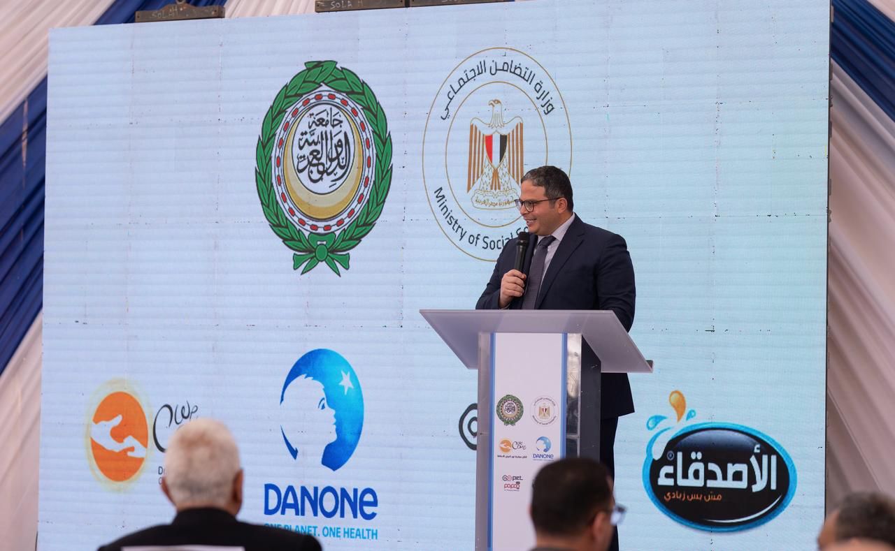 دانون مصر