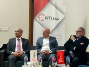  جمعية اتصال