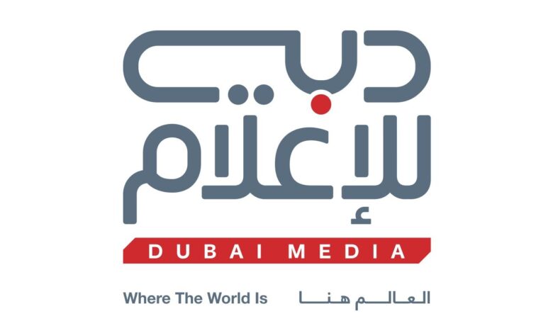 دبي للإعلام" تنقل القمة العالمية للحكومات.. تغطية شاملة وحوارات حصرية