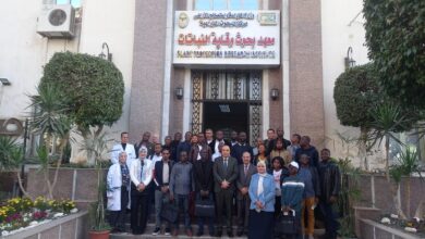 معهد بحوث وقاية النباتات