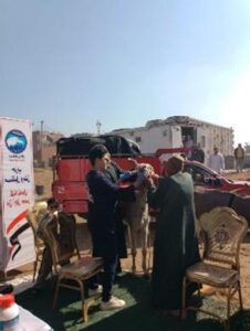 مركز البحوث الزراعية