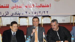 وزير الزراعة يفتتح المؤتمر السنوي للحركة التعاونية