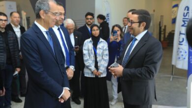 شركة ICT Misr ترعى منتدى "تقنيات الكم"