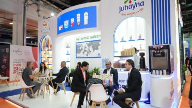 شركة جهينه للصناعات الغذائية