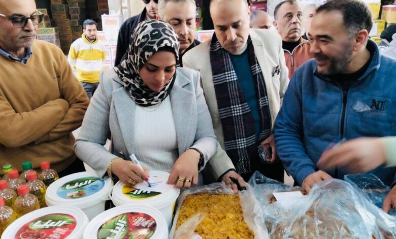 معارض أهلًا رمضان