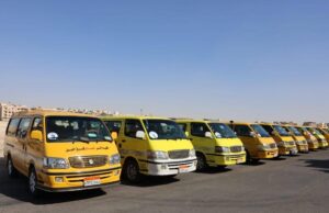 البنك الزراعي المصري