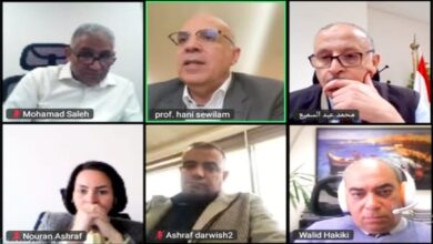 إدارة الموارد المائية