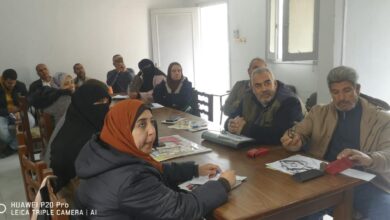 الإرشاد الزراعي