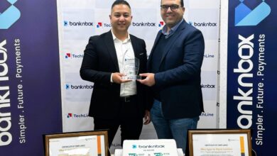 بنك إن بوكس مصر