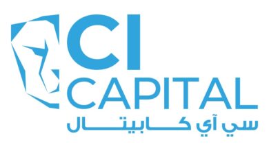 CI Capital Holding