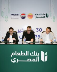 تعاون استراتيجي بين بيبسيكو مصر وبنك الطعام