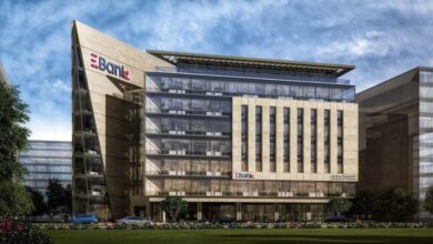 البنك المصري