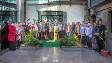 المعمل المركزي لمتبقيات المبيدات