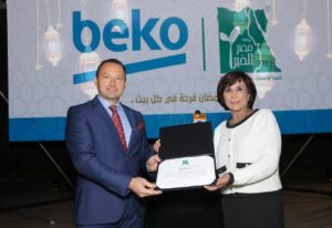 شراكة بين بيكو ومصر الخير.