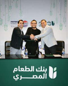 تعاون استراتيجي بين بيبسيكو مصر وبنك الطعام
